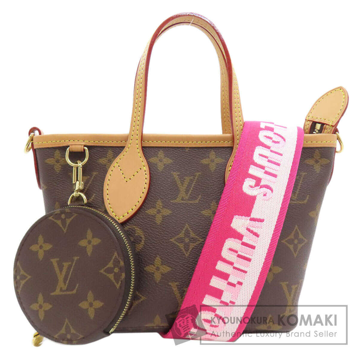ルイヴィトン M46786 ネヴァーフル BB ハンドバッグ モノグラムキャンバス レディース 【中古】【LOUIS VUITTON】｜ブランド京の蔵小牧【最安挑戦！】