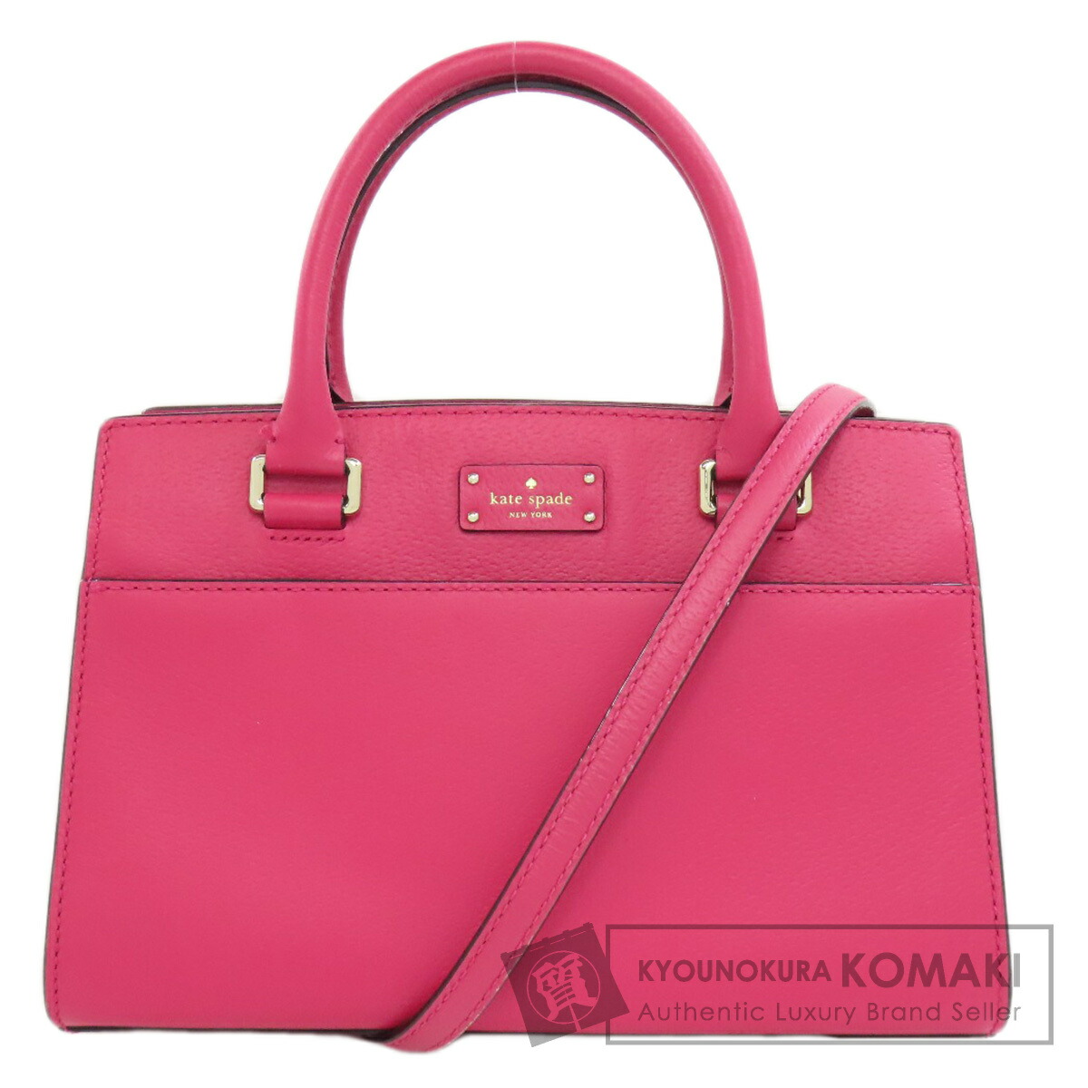 ケイトスペード 2WAY ハンドバッグ レザー レディース 【中古】【kate spade】