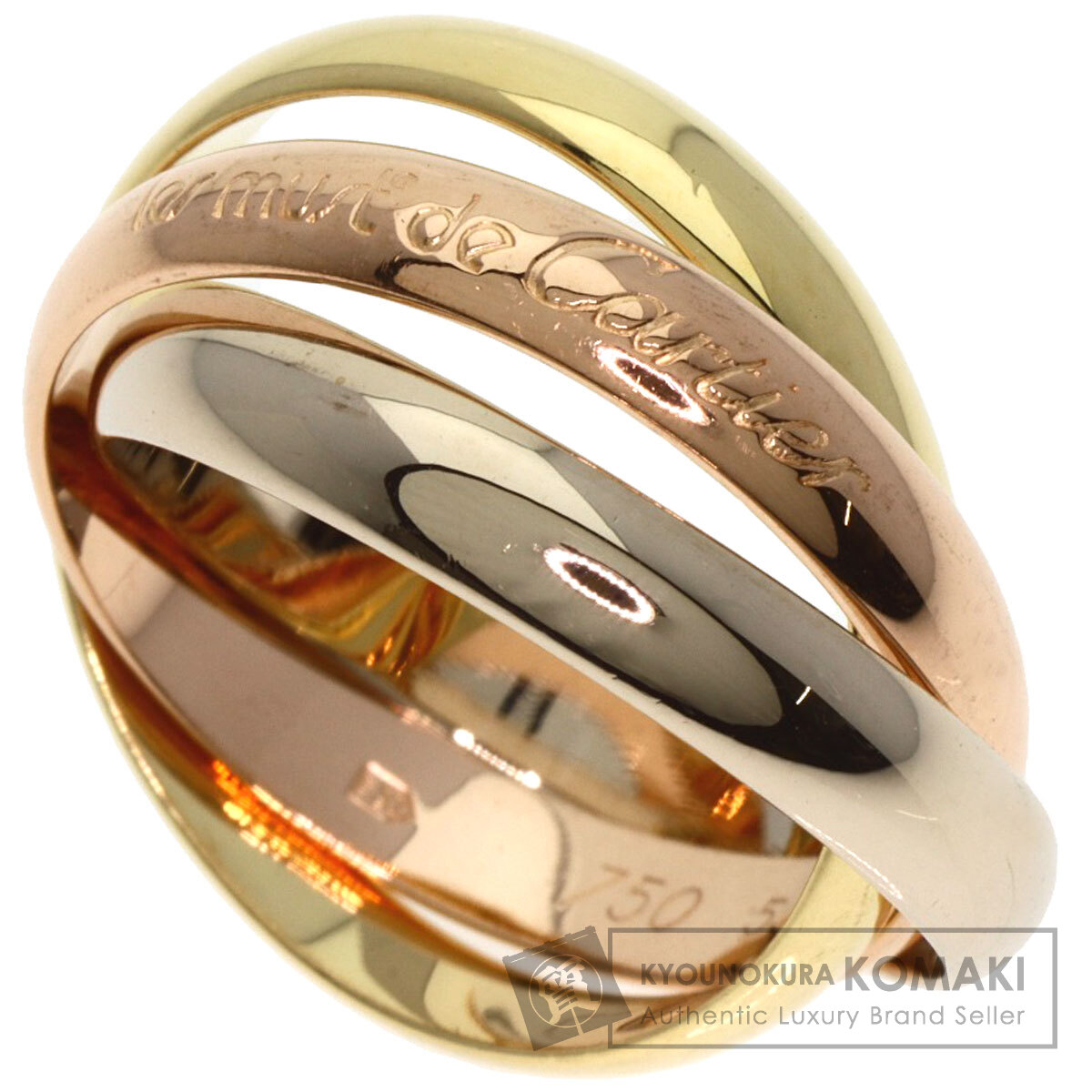 Cartier トリニティ リング XS #47 楽天市場】カルティエ トリニティリングXS #47 リング・指輪 K18