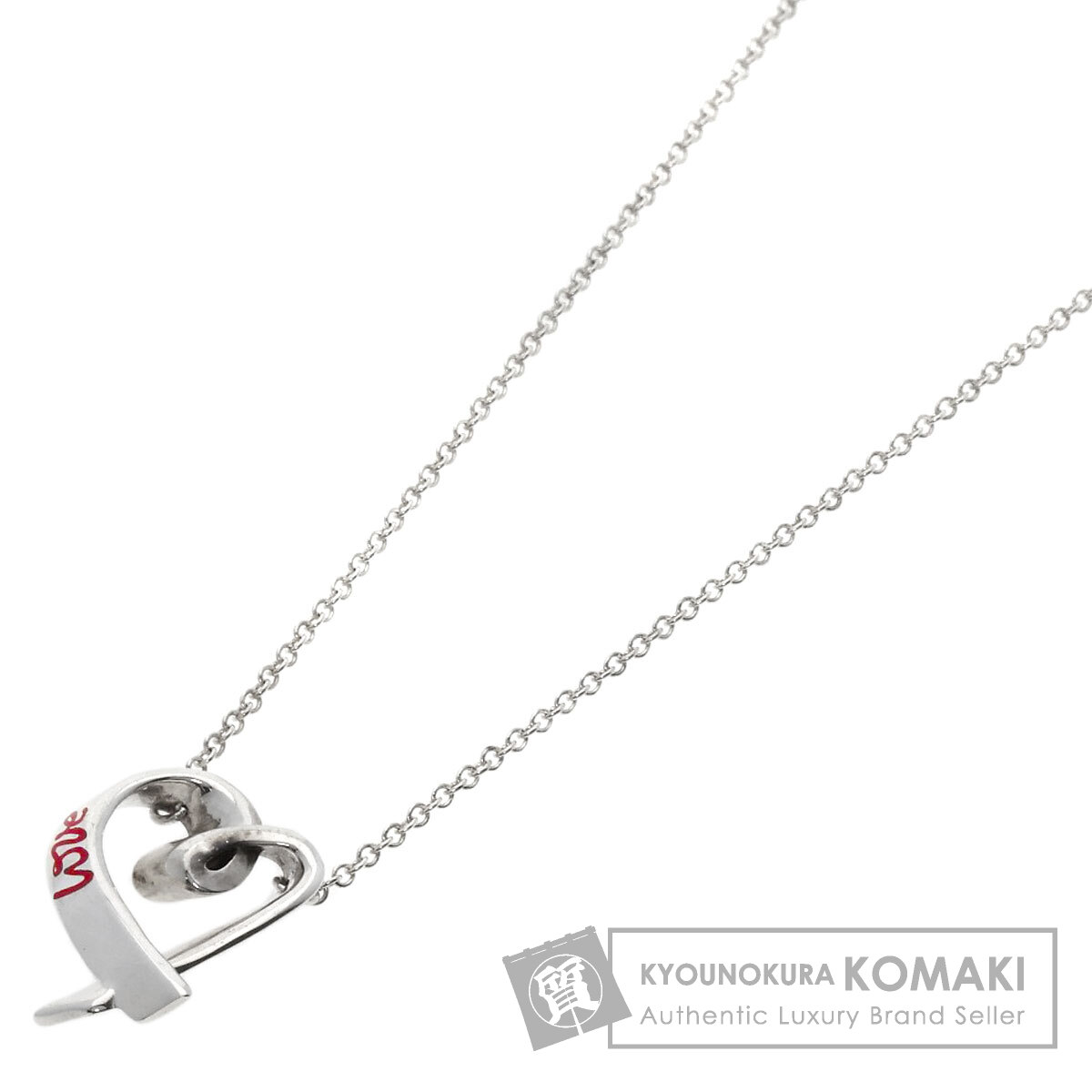 Tiffany&co ティファニー ネックレス LOVE キューブ 楽天市場】ティファニー ラブキューブ ネックレス シルバー