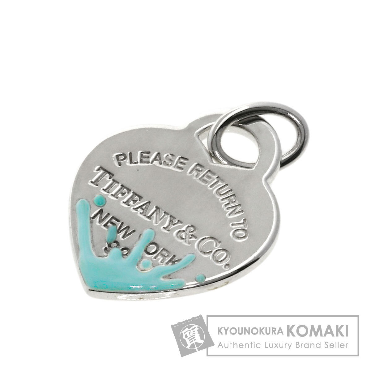 ティファニー リターントゥ カラースプラッシュ ペンダントトップ シルバー レディース 【中古】【TIFFANY&Co.】