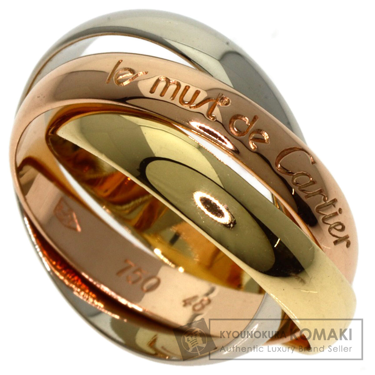 楽天市場】カルティエ トリニティリング XS #48 リング・指輪 K18