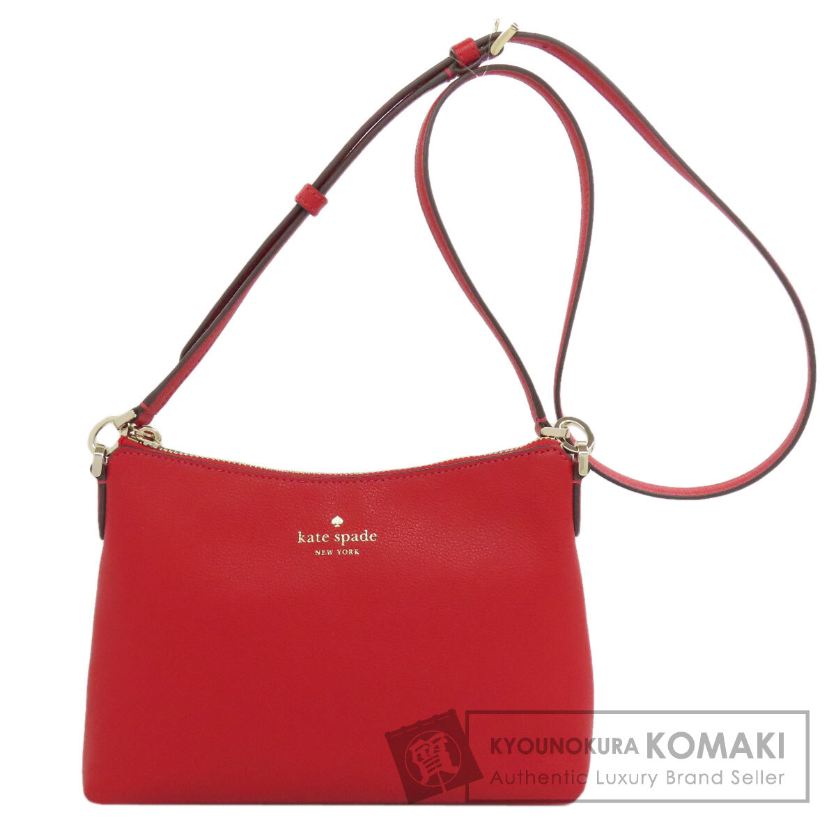 ケイトスペード ロゴ ショルダーバッグ レザー レディース 【中古】【kate spade】