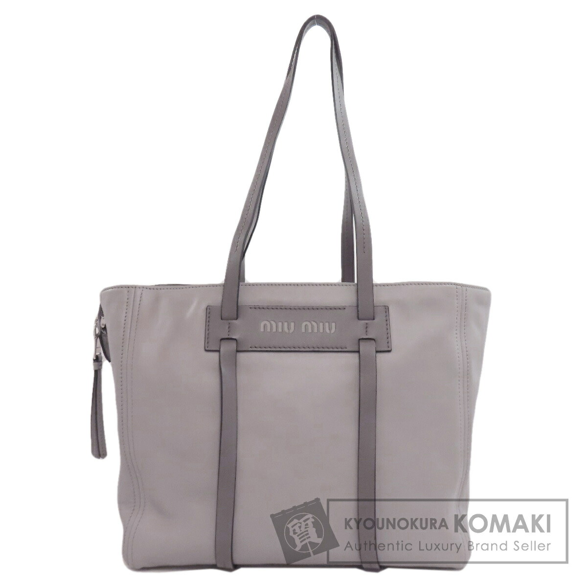 ミュウミュウ ロゴタイプ トートバッグ なめし革 レディース 【中古】【MIUMIU】