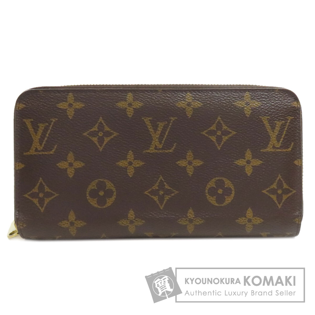 美品　Louis vuitton　ルイヴィトン　スプリングインザシティ　長財布 美品 Louis vuitton ルイヴィトン スプリングインザシティ 長