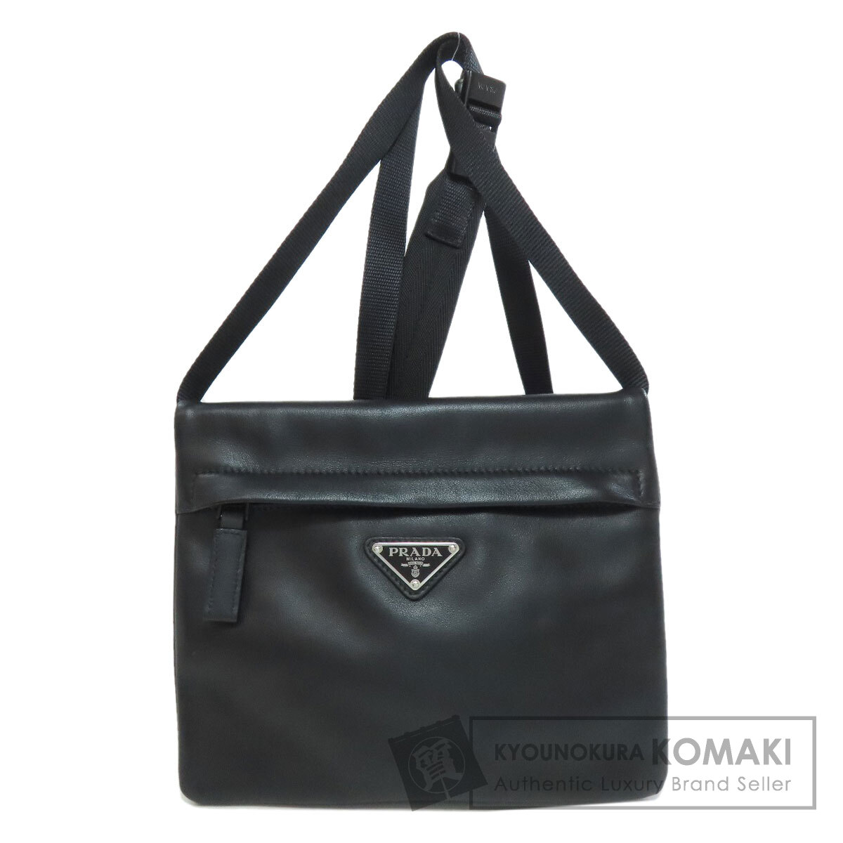 【PRADA】ロゴ プレート ファックス ファー グローブ☆SALE中 Prada ロゴプレート ベルトバッグ | ブルー | FARFETCH JP