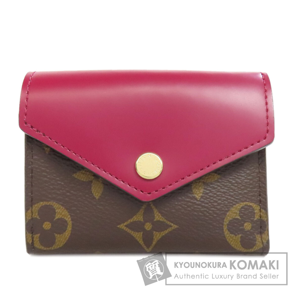 LOUIS VUITTON ルイヴィトン エピ コンパクト ウォレット 二つ折り 楽天市場】【財布】LOUIS VUITTON ルイ ヴィトン エピ