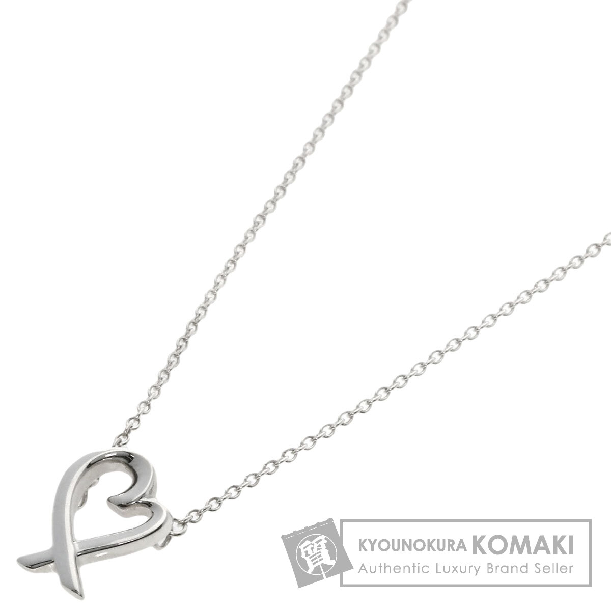 楽天市場】ティファニー ラブ&キス リング・指輪 シルバー レディース