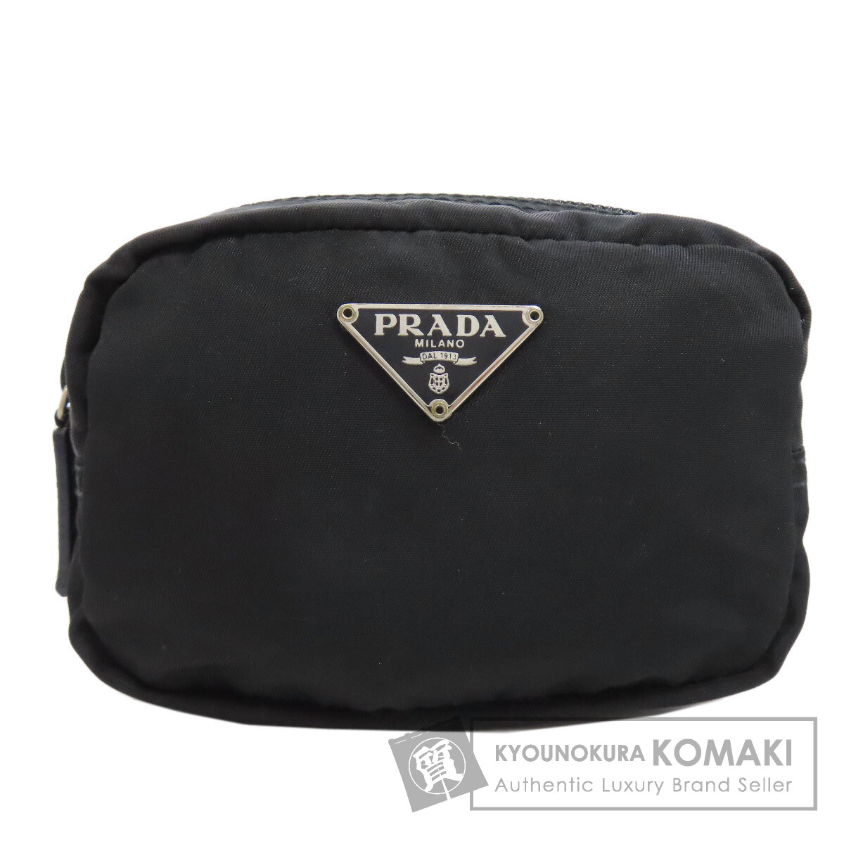 楽天市場】【バッグ】PRADA プラダ ナイロン ポーチ マルチ