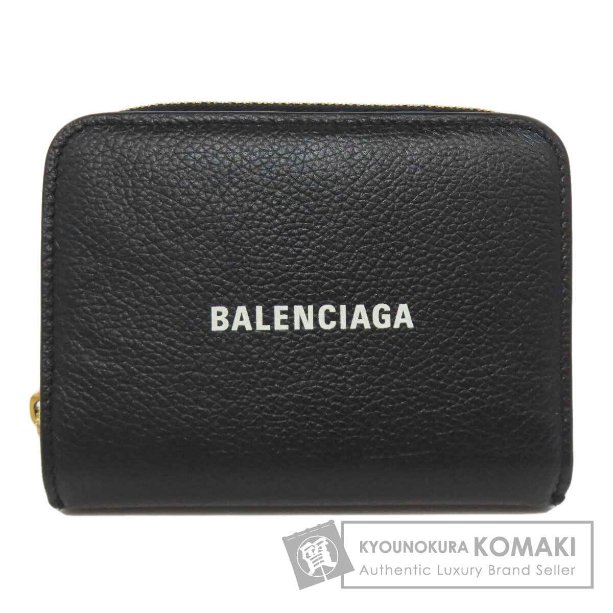 楽天市場】【10/10～10/13限定・最大2万円OFFクーポン配布中