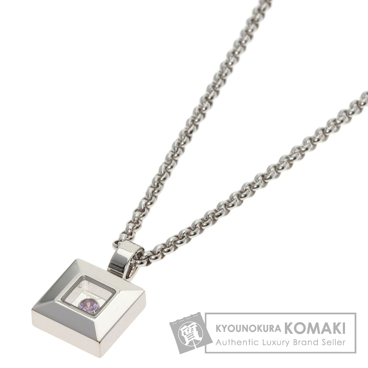 楽天市場】【美品】ショパール【CHOPARD】ソーハッピー 3Pダイヤモンド