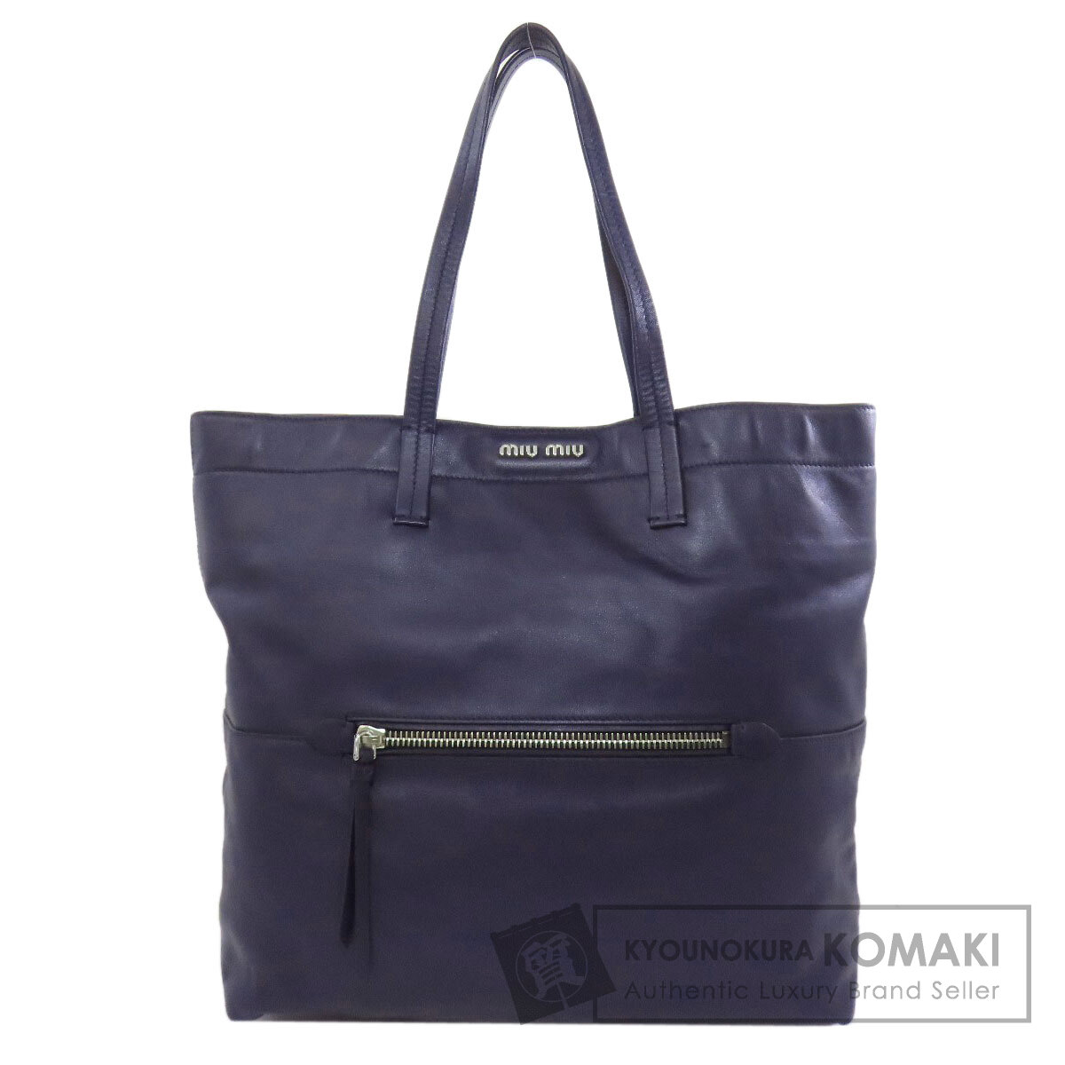 ★【MIUMIU】 クラシックトートバッグ★ miu miu archive leather bag y2k check - メルカリ