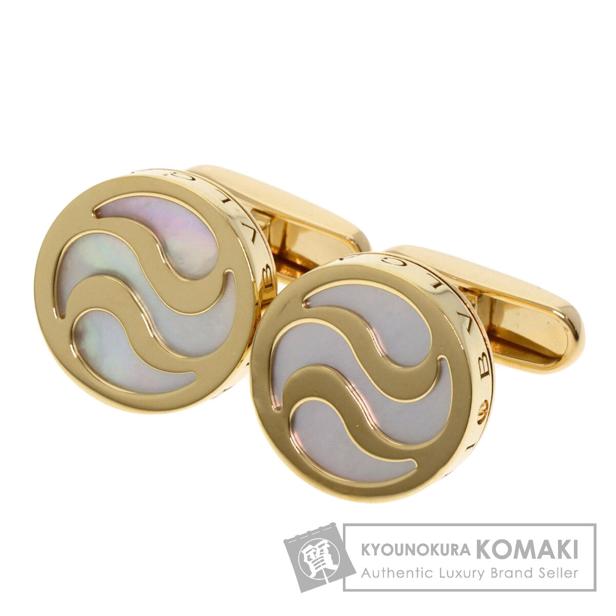 ブル小峡谷 光学的 白いこと外殻 折り返し K18黄色ゴールド メンズ 【中古】【BVLGARI】