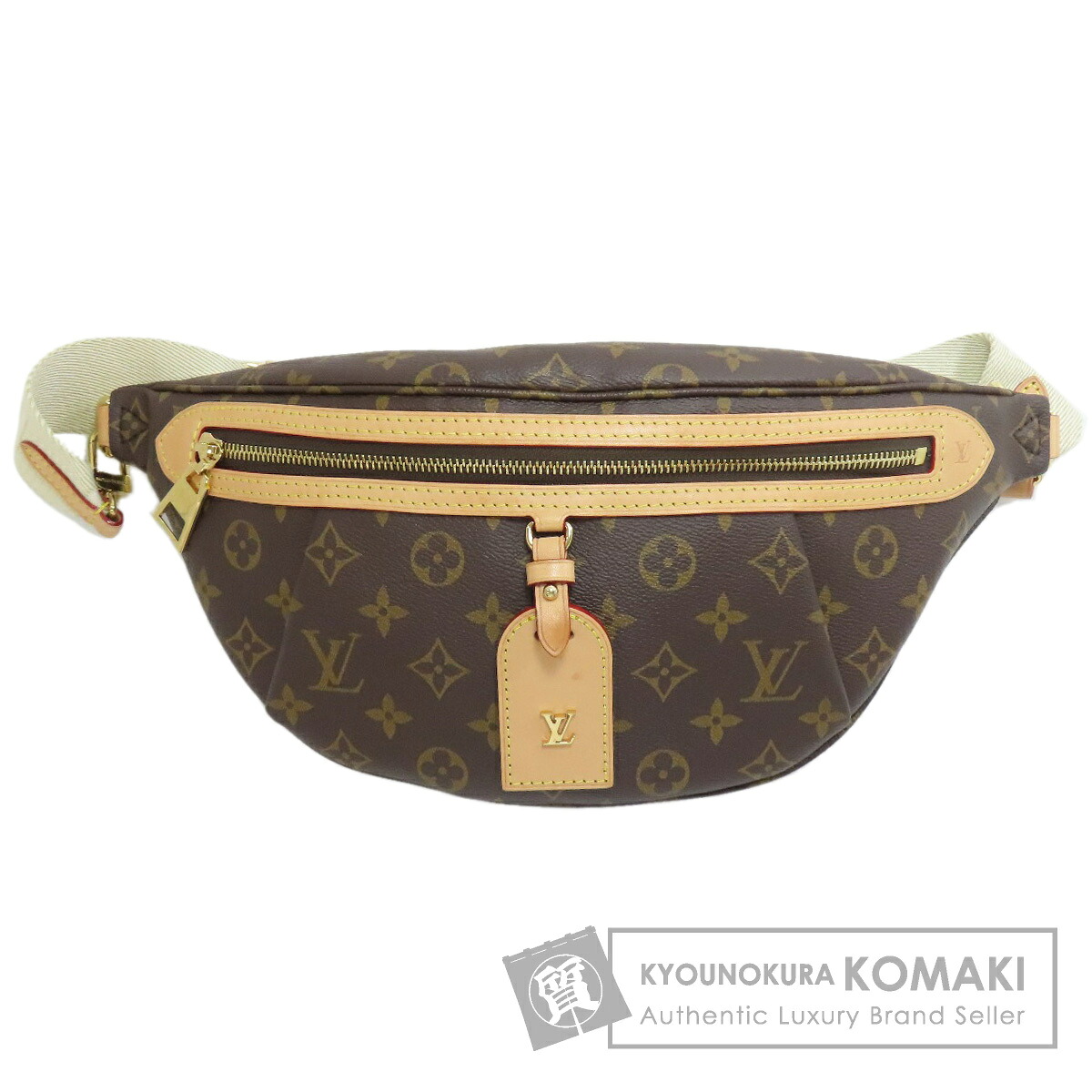 【Specialcoupon客体商いもの 6/5～6/11 0:59迄】ルイヴィトン M46784 ハイ・ライズ ヒップバッグ・ウエストバッグ モノグラム帆布 レディース 【中古】【LOUIS VUITTON】