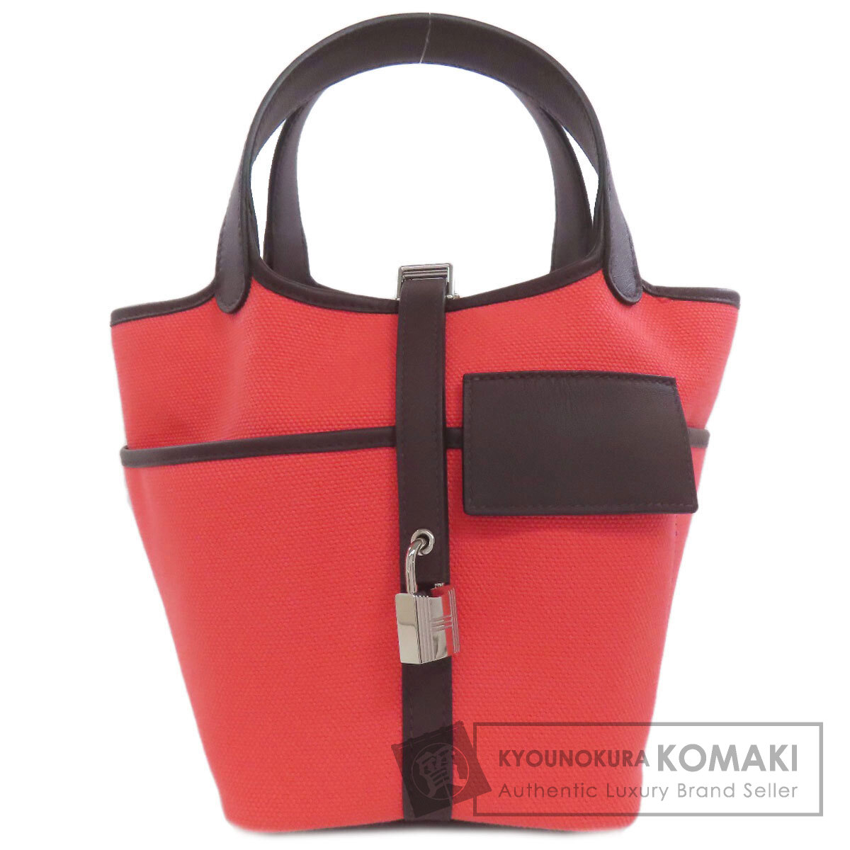 エルメス ピコタンロックPM シルバー金具 ハンドバッグ トワルアッシュ レディース 【中古】【HERMES】