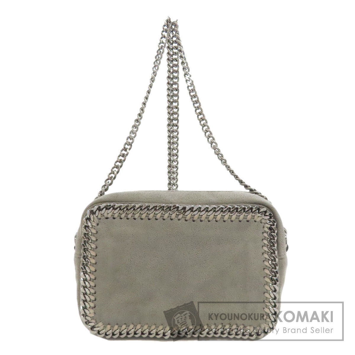 ステラマッカートニー ロゴタイプ ショルダーバッグ ポリエステル レディース 【中古】【Stella McCartney】