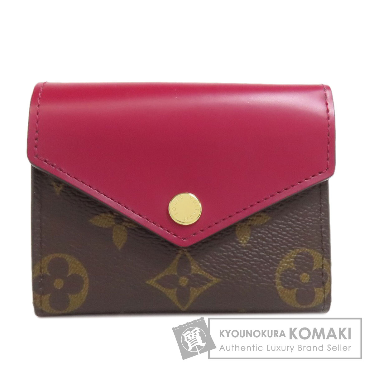 LOUIS VUITTON ★ コンパクト ミニ 財布 ポルトフォイユ ルー 楽天市場】【10%OFF】 ルイヴィトン 二つ折り財布