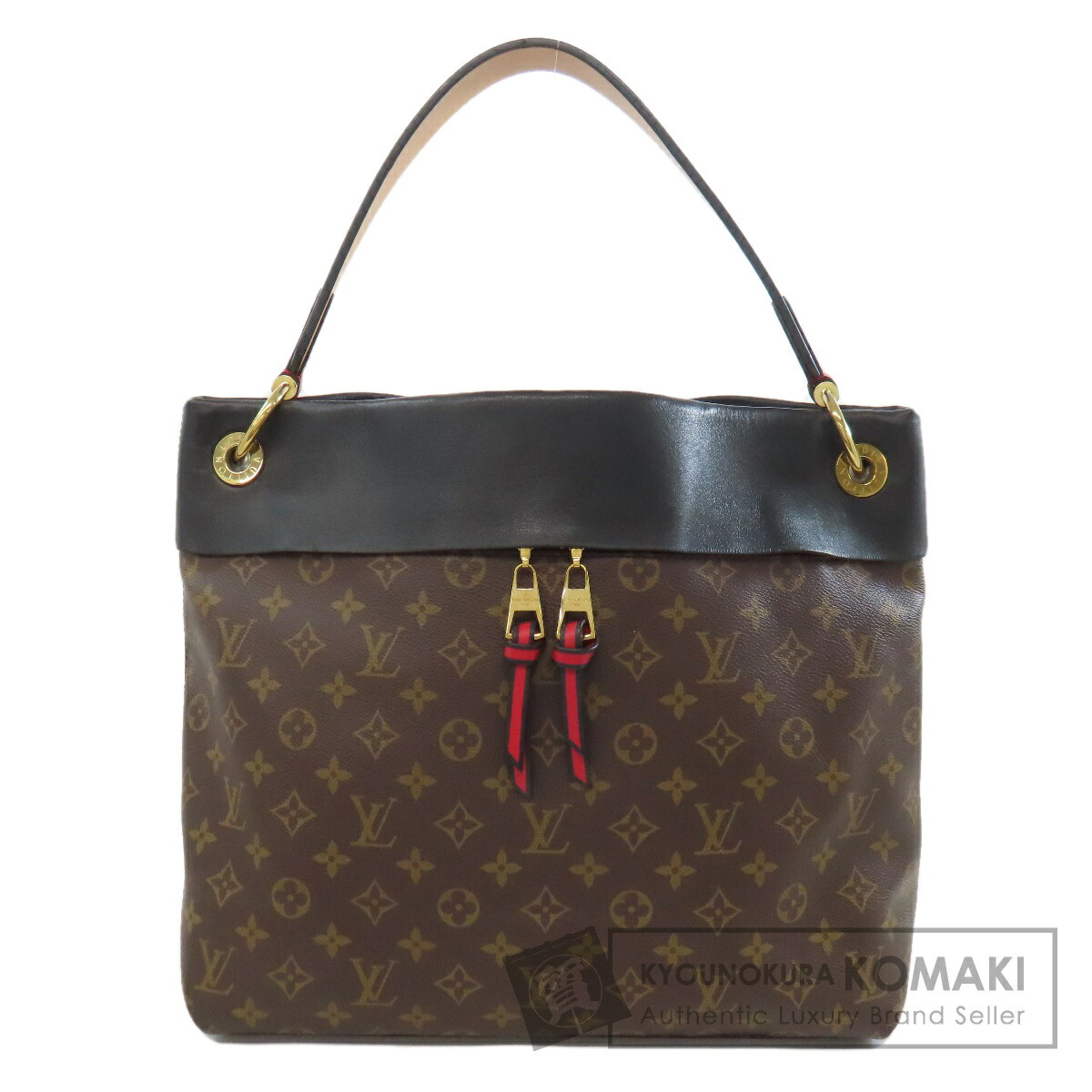 ルイヴィトン M43154 テュイルリーホーボー トートバッグ モノグラムキャンバス レディース 【中古】【LOUIS VUITTON】