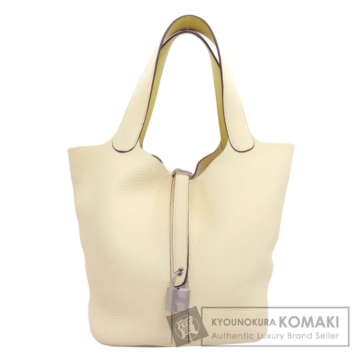 エルメス ピコタンロックMM シルバー金具 ハンドバッグ トリヨンクレマンス レディース 【中古】【HERMES】