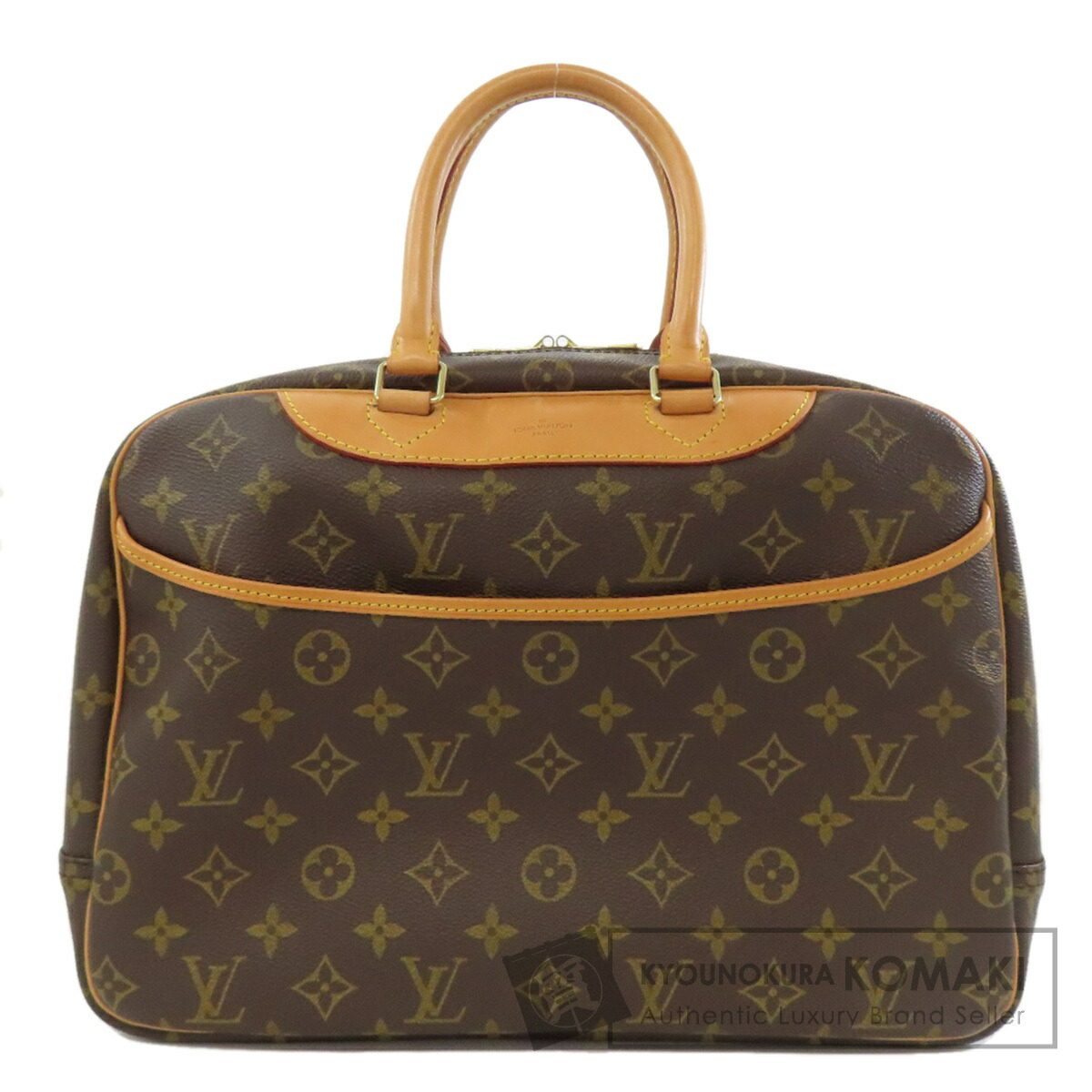 ルイヴィトン M47270 ドーヴィル トートバッグ モノグラムキャンバス レディース 【中古】【LOUIS VUITTON】