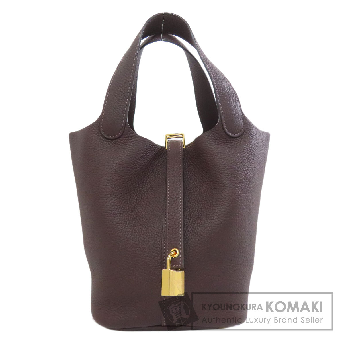 エルメス ピコタンロックPM ゴールド金具 ハンドバッグ トリヨン レディース 【中古】【HERMES】｜ブランド京の蔵小牧【最安挑戦！】