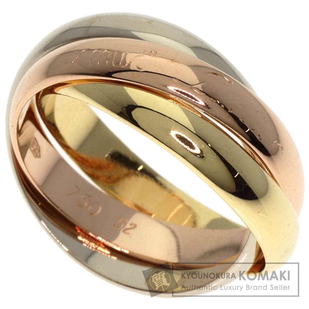 Cartier トリニティリング スリーカラーゴールド　52 楽天市場】カルティエ Cartier リング トリニティ XS スリー