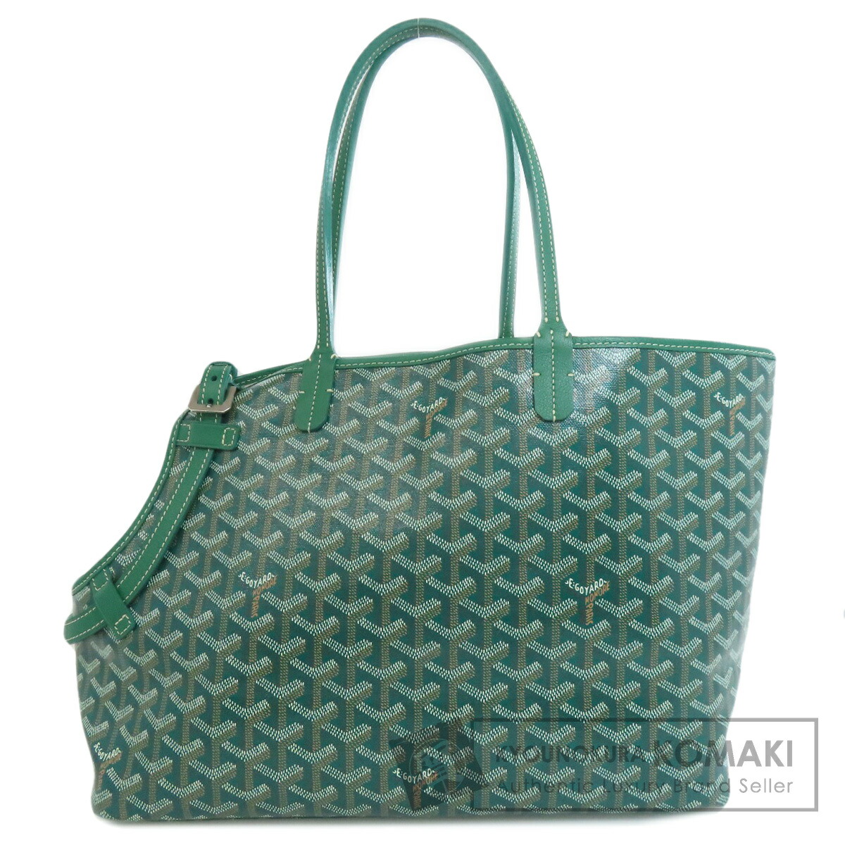 ゴヤール シアン・グリ トートバッグ 上塗り帆布 レディース 【中古】【GOYARD】