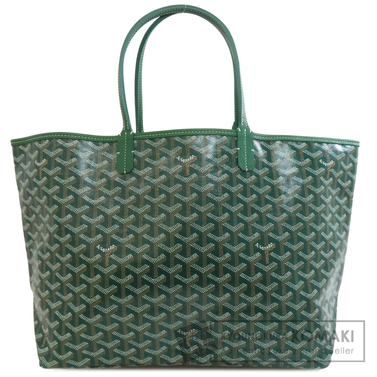 ゴヤール サンルイPM トートバッグ コーティングキャンバス レディース 【中古】【GOYARD】 167,750円