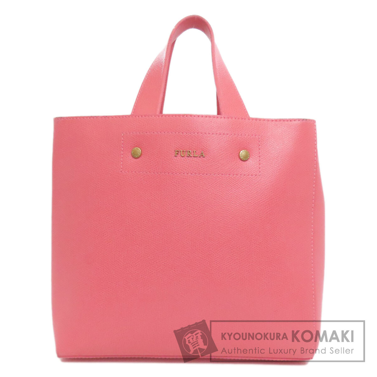 フルラ ロゴ トートバッグ レザー レディース 【中古】【Furla】