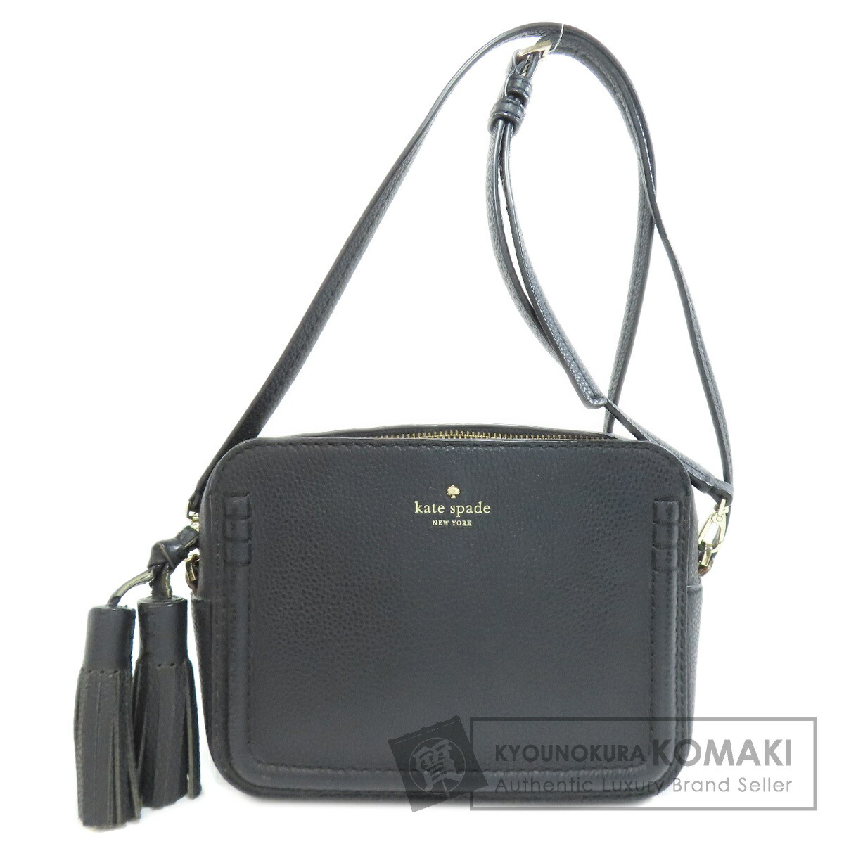 ケイトスペード ロゴタイプ ショルダーバッグ なめし革 レディース 【中古】【kate spade】