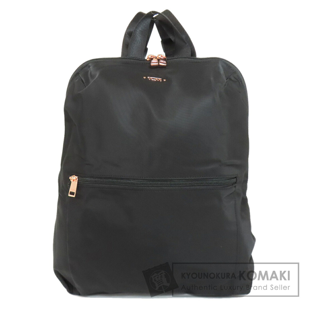 トゥミ ロゴ リュック・デイパック ナイロン素材 レディース 【中古】【TUMI】