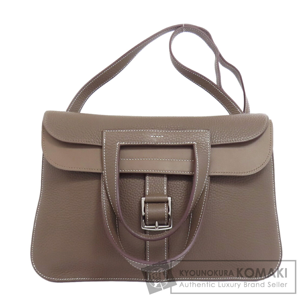 エルメス アルザン31 エトープ シルバー金具 ショルダーバッグ トリヨン レディース 【中古】【HERMES】
