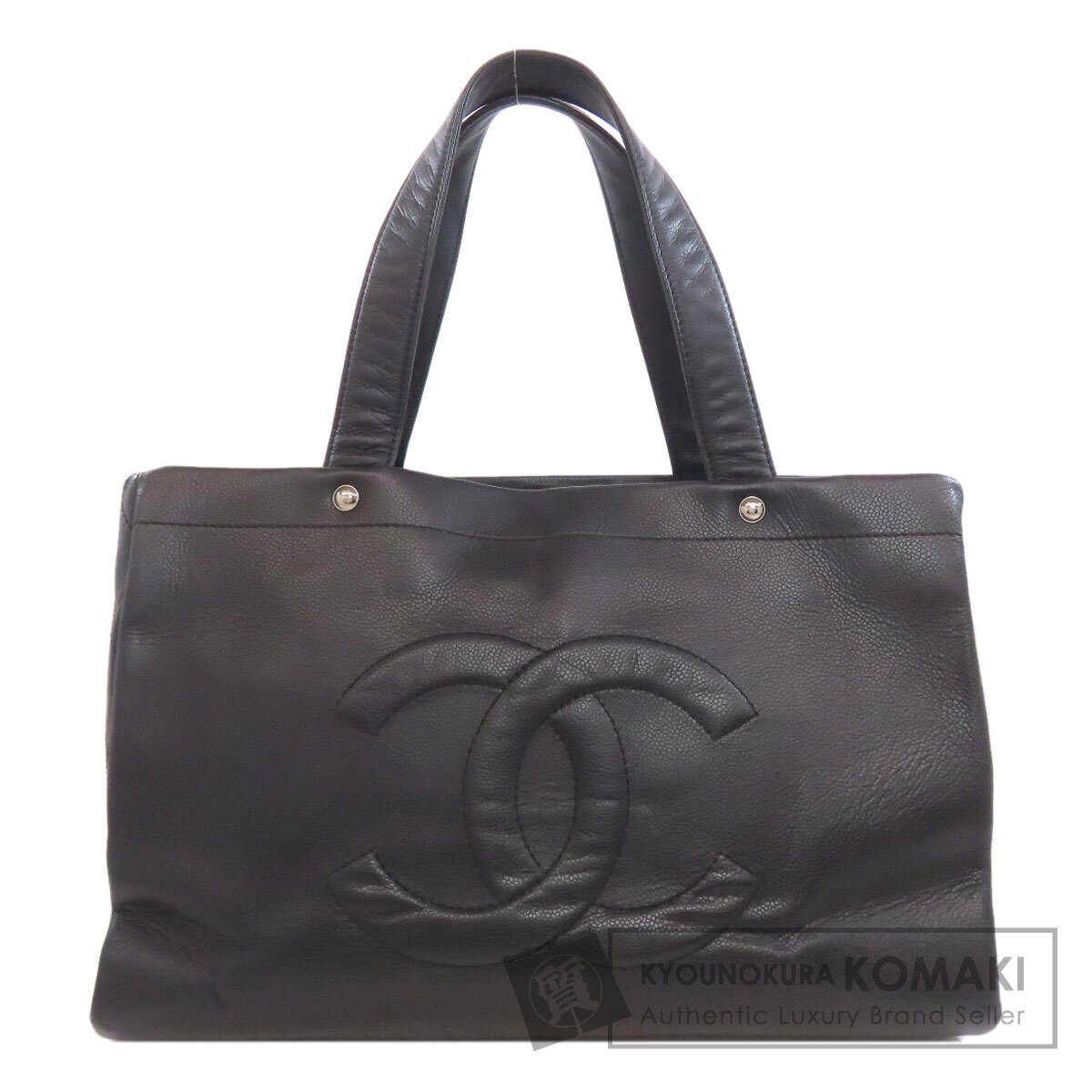シャネル ココマーク トートバッグ グレインド カーフスキン レディース 【中古】【CHANEL】