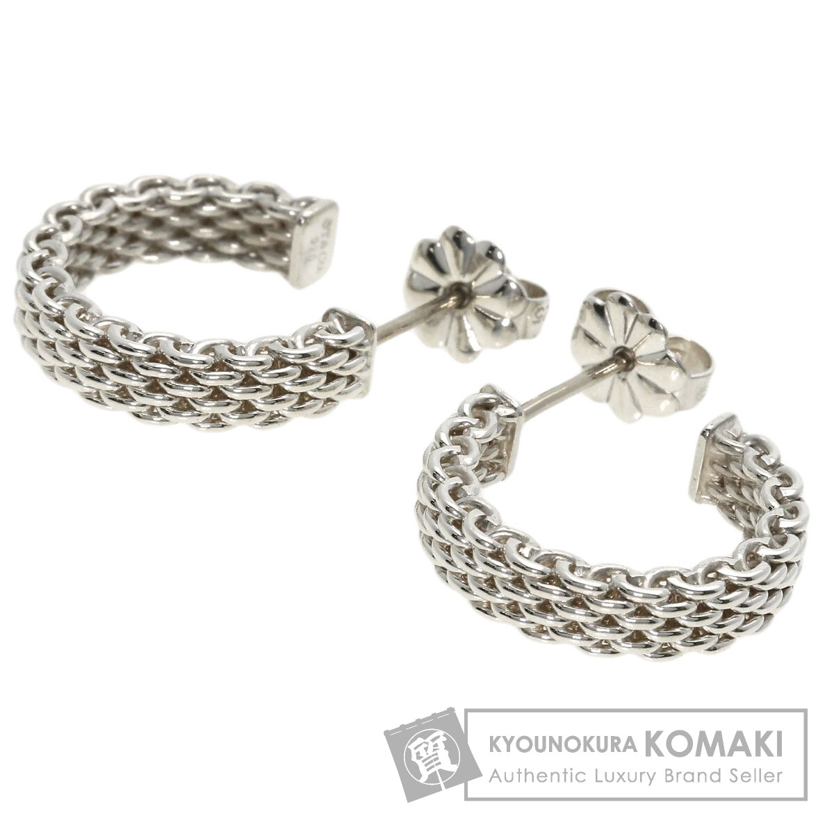 レア 磨き済 ティファニー サマセット メッシュ フープ ピアス シルバー 美品 ティファニー サマセット メッシュ フープ ピアス シルバー925