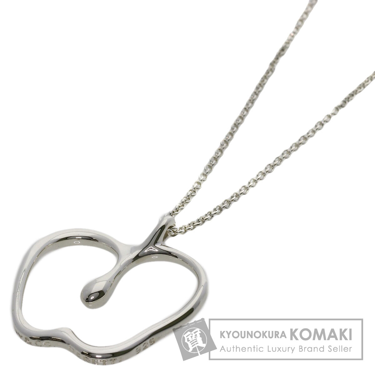 未使用品【Tiffany&Co.】ティファニー　アップルガラスキャニスターポット 未使用品【Tiffany&Co.】ティファニー アップルガラス
