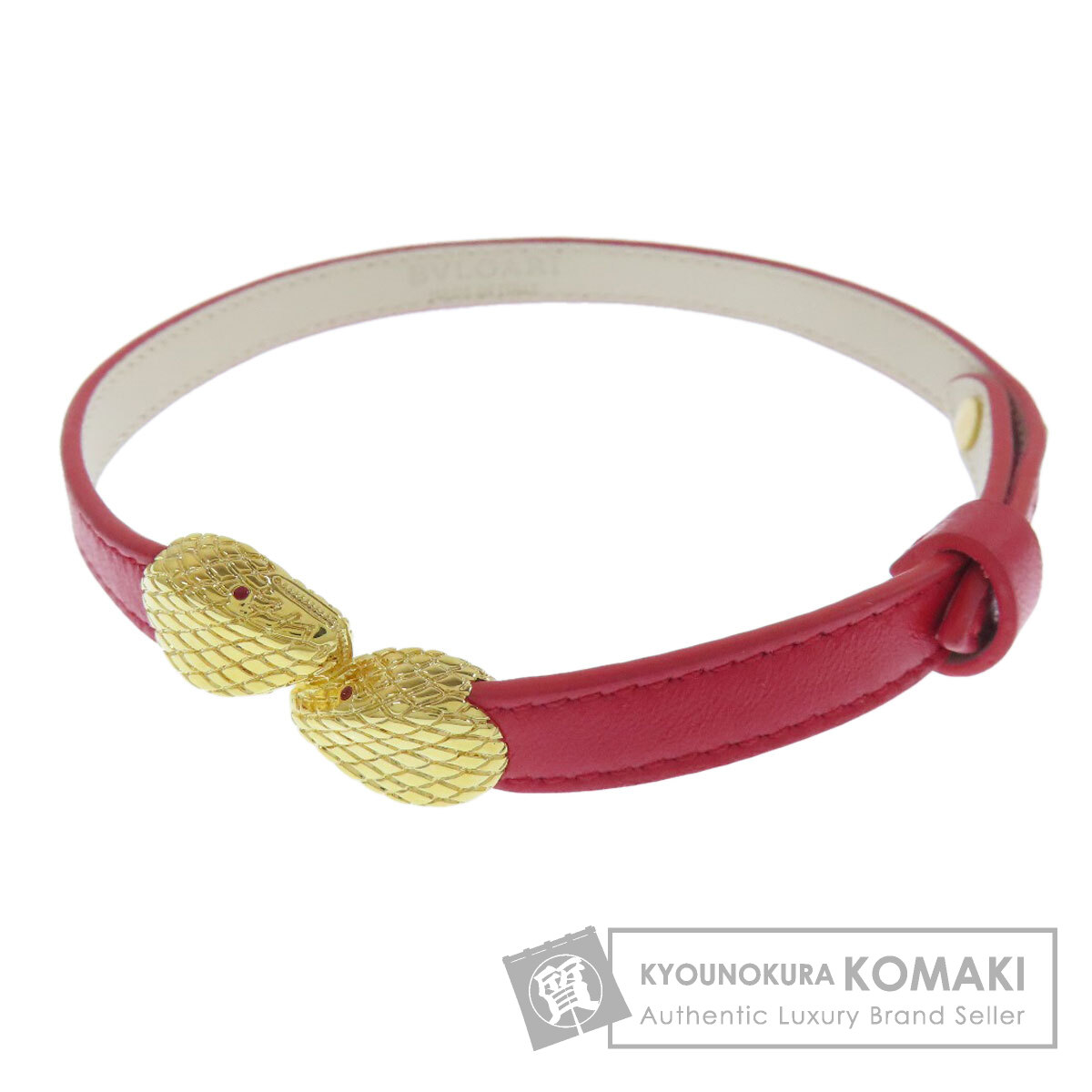 ブルガリ セルペンティ ブレスレット レザー レディース 【中古】【BVLGARI】