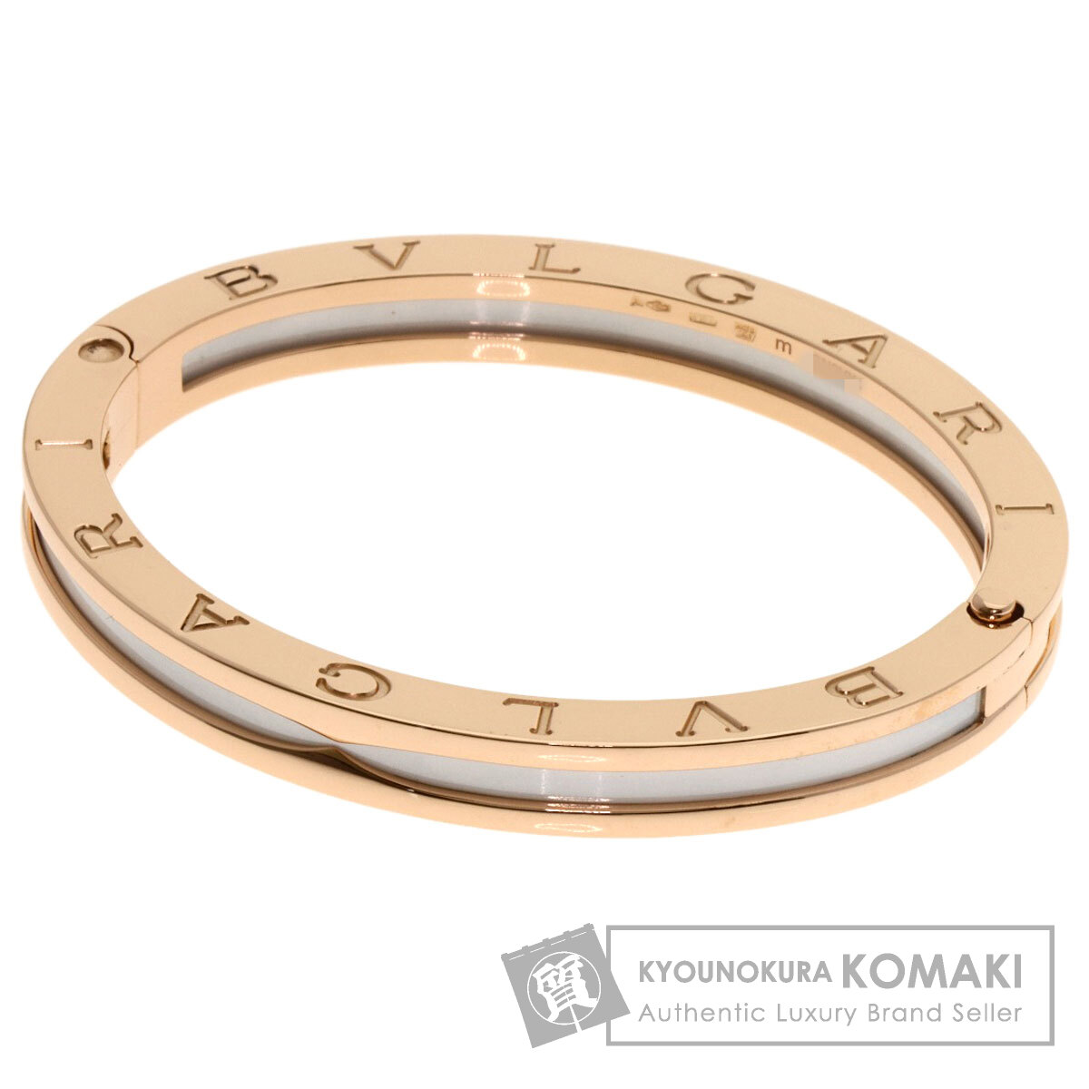 ブルガリ B-zero1 ビーゼロワン M ホワイトセラミック ブレスレット K18ピンクゴールド レディース 【中古】【BVLGARI】