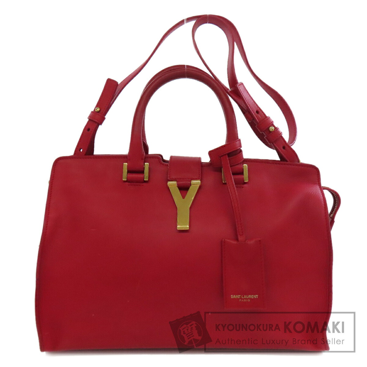 サンローラン プチカバス 2WAY ハンドバッグ レザー レディース 【中古】【SAINT LAURENT】