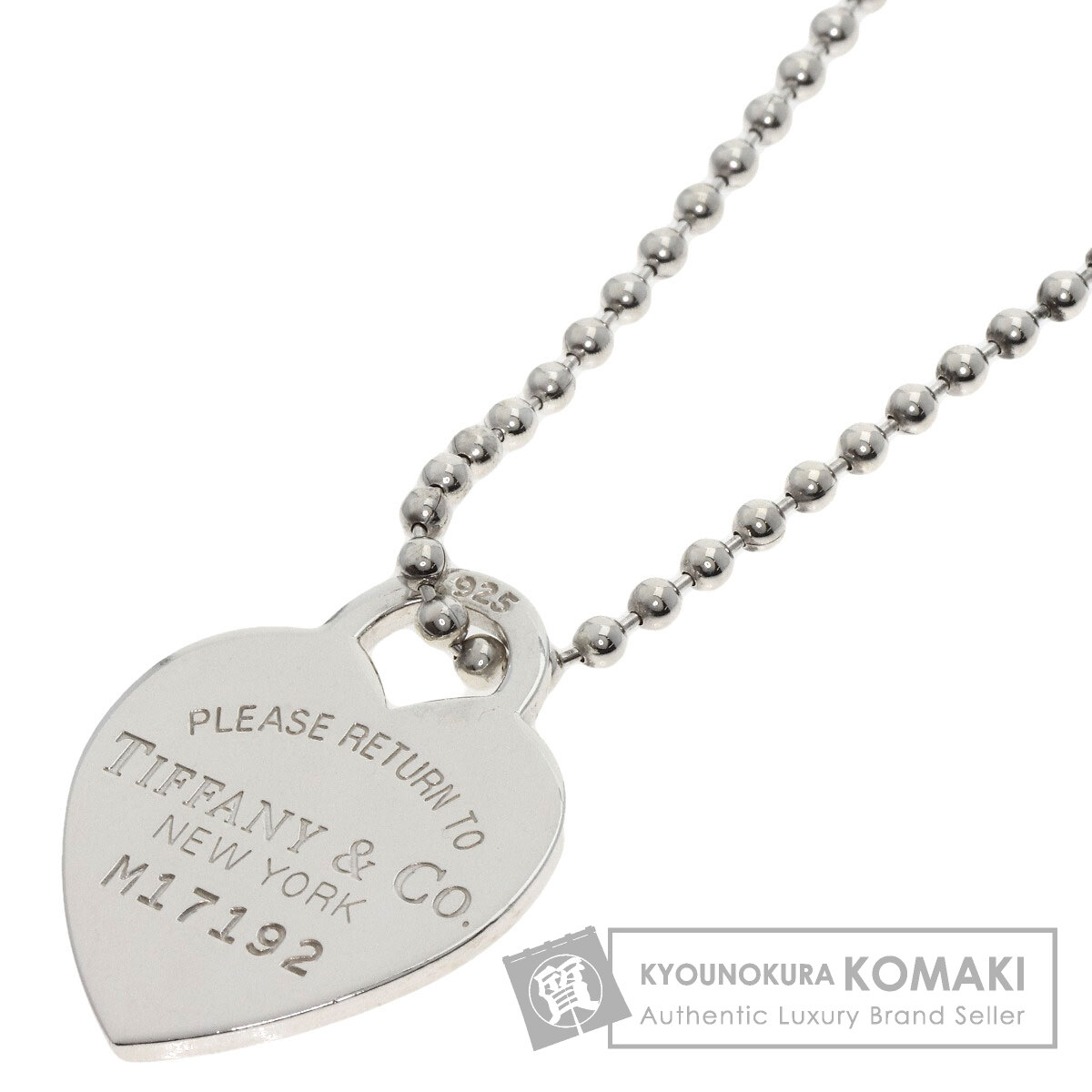 ティファニー リターントゥ ティファニー ハートタグ ネックレス シルバー レディース 【中古】【TIFFANY&Co.】