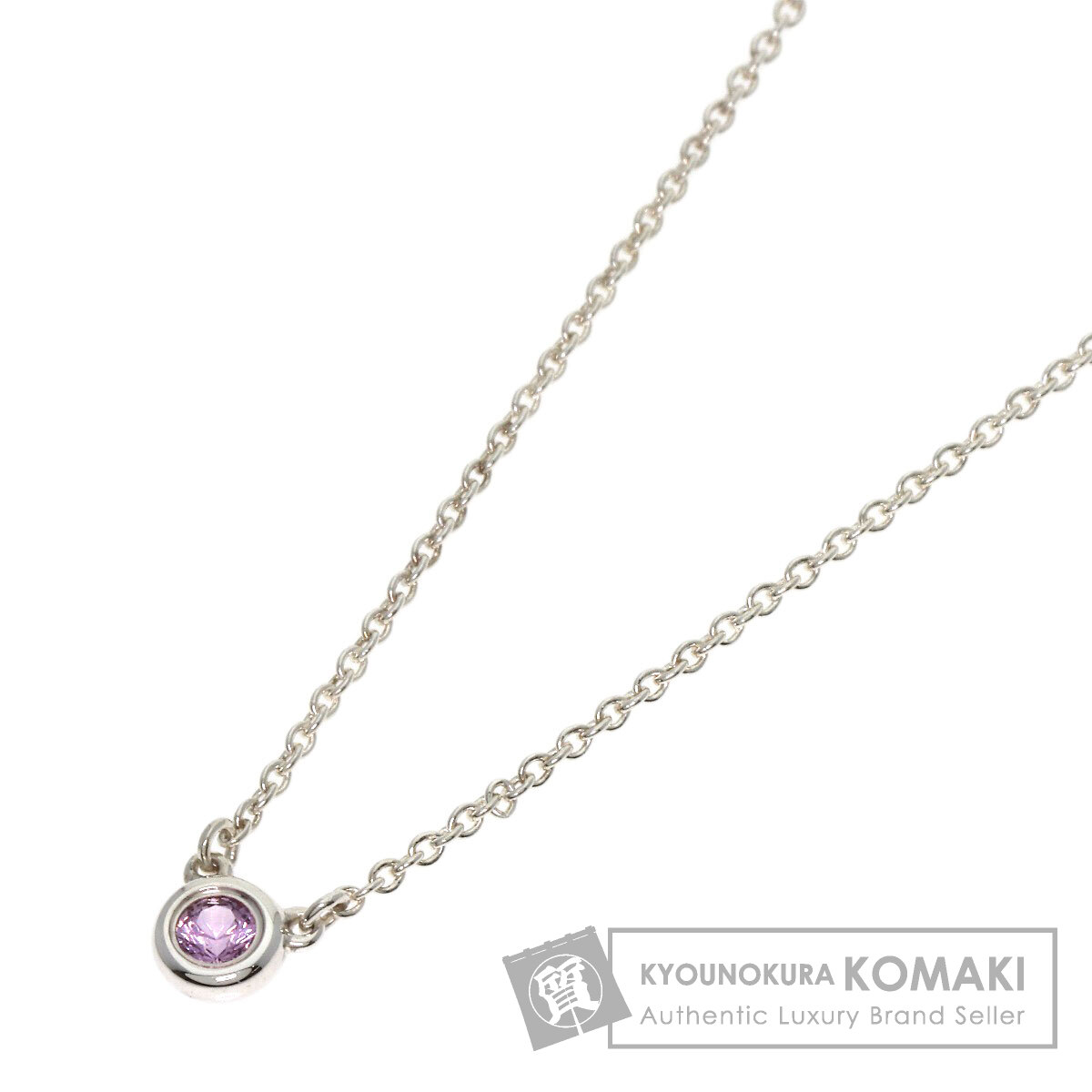 楽天市場】ティファニー バイザヤード ターコイズ（トルコ石