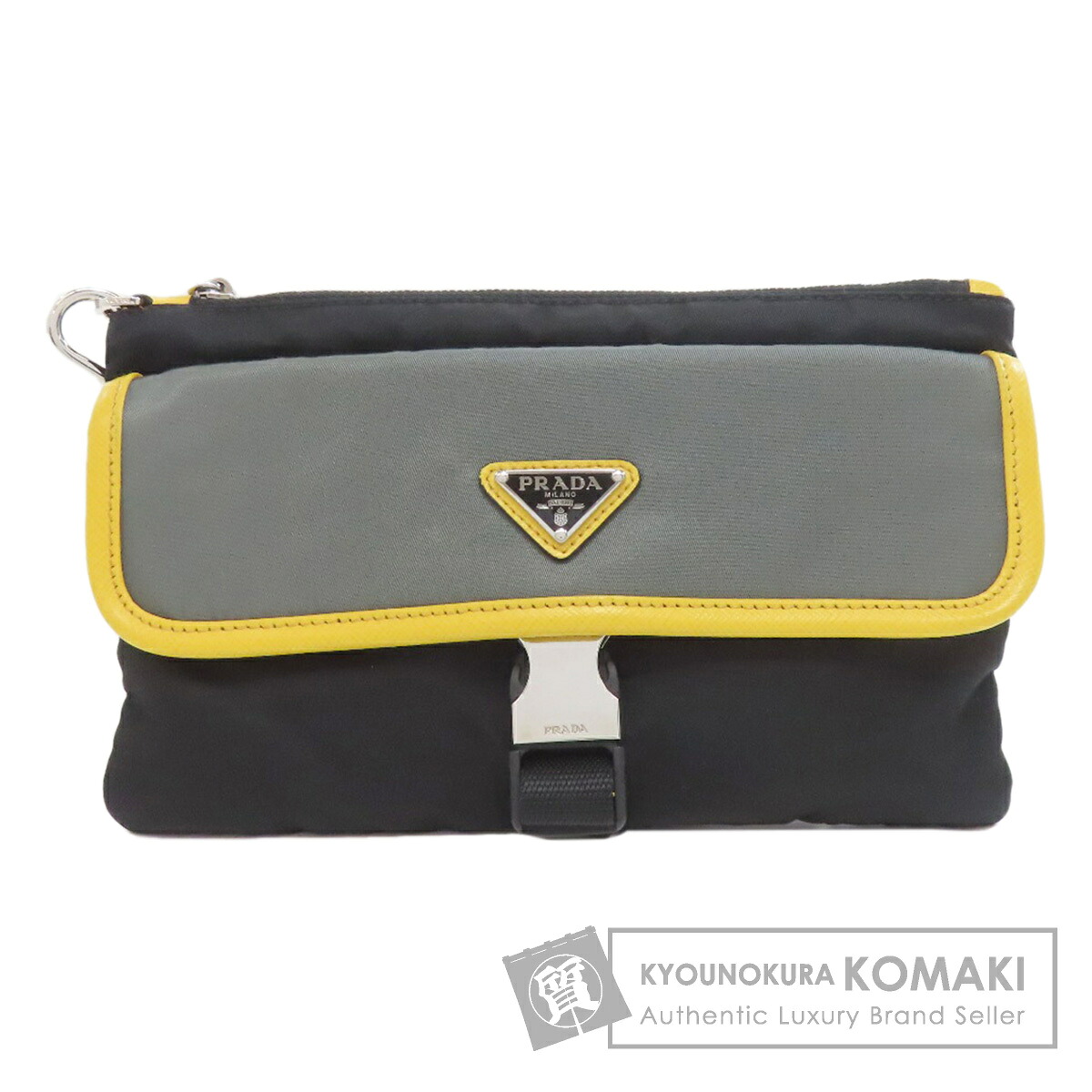 プラダ 2NH011 ロゴ金具 クラッチバッグ ナイロン素材 レディース 【中古】【PRADA】