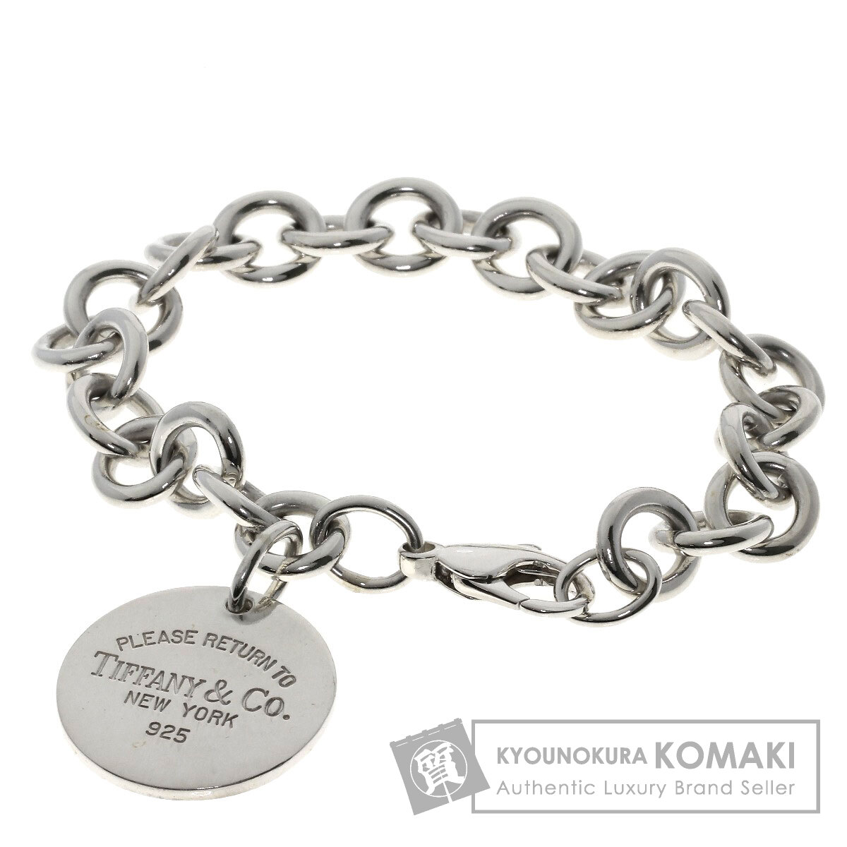 ティファニー リターントゥ ティファニー ラウンド ブレスレット シルバー レディース 【中古】【TIFFANY&Co.】