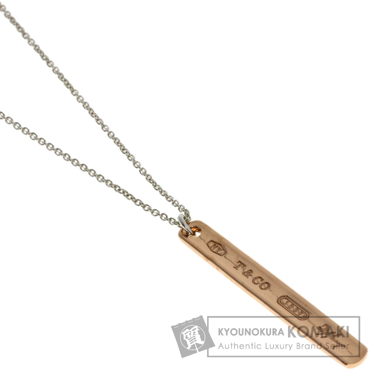 楽天市場】ティファニー1837 バー ネックレス・ペンダント/K18YG/750