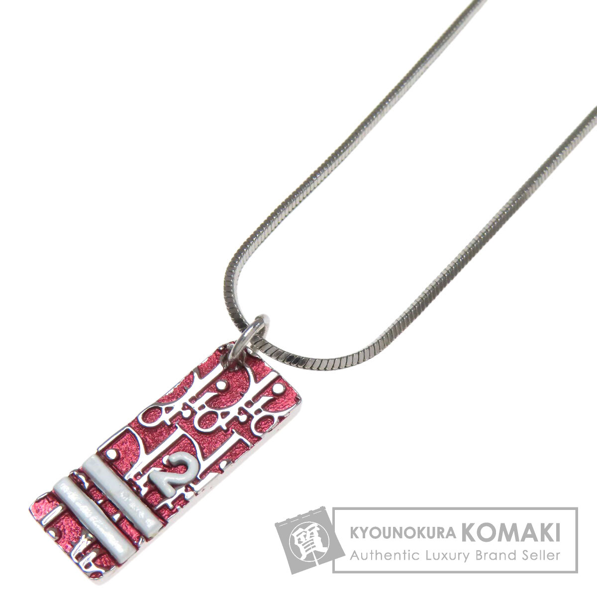 楽天市場】クリスチャンディオール Dior トロッター ネックレス ピンク