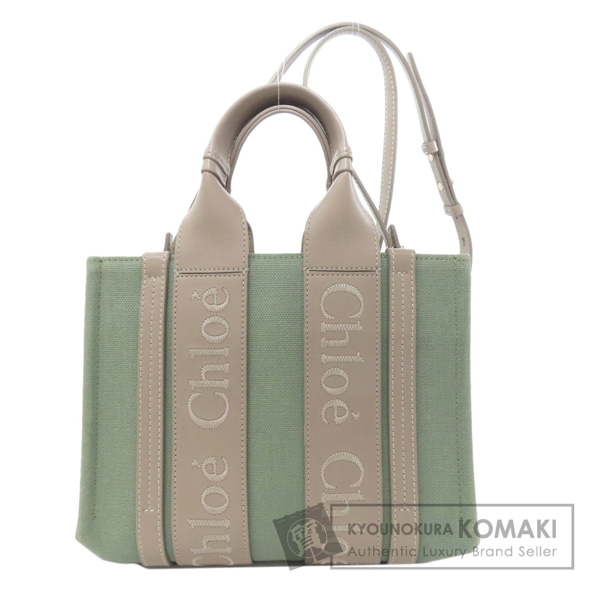 楽天市場】【クロエ】Chloe ウッディ スモール キャンバス 2way