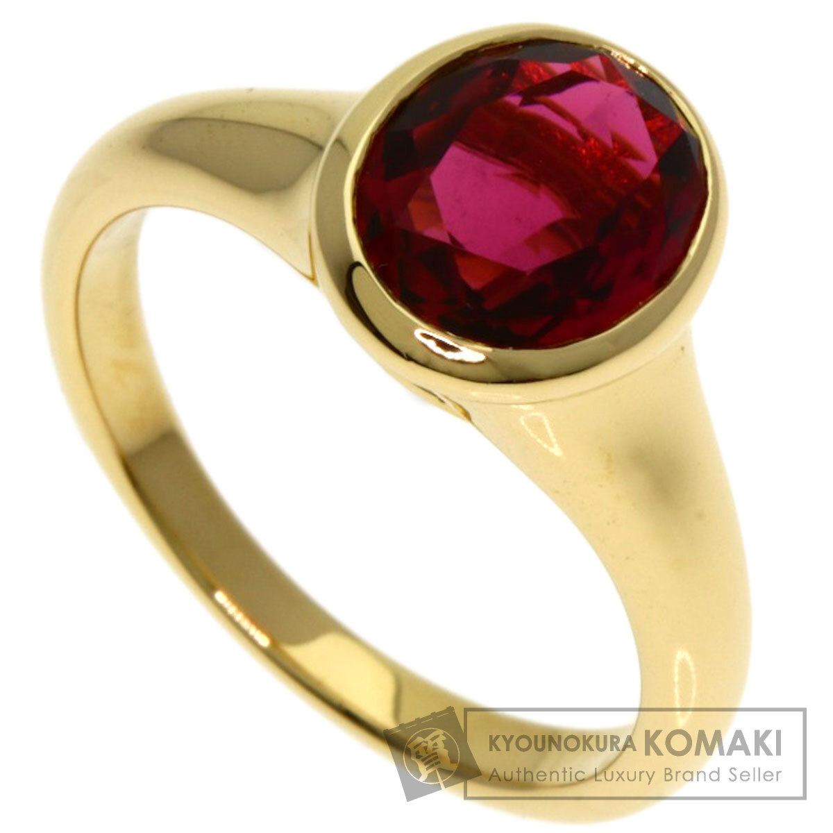 ブルガリ カレイドス トルマリン リング・指輪 K18イエローゴールド レディース 【中古】【BVLGARI】