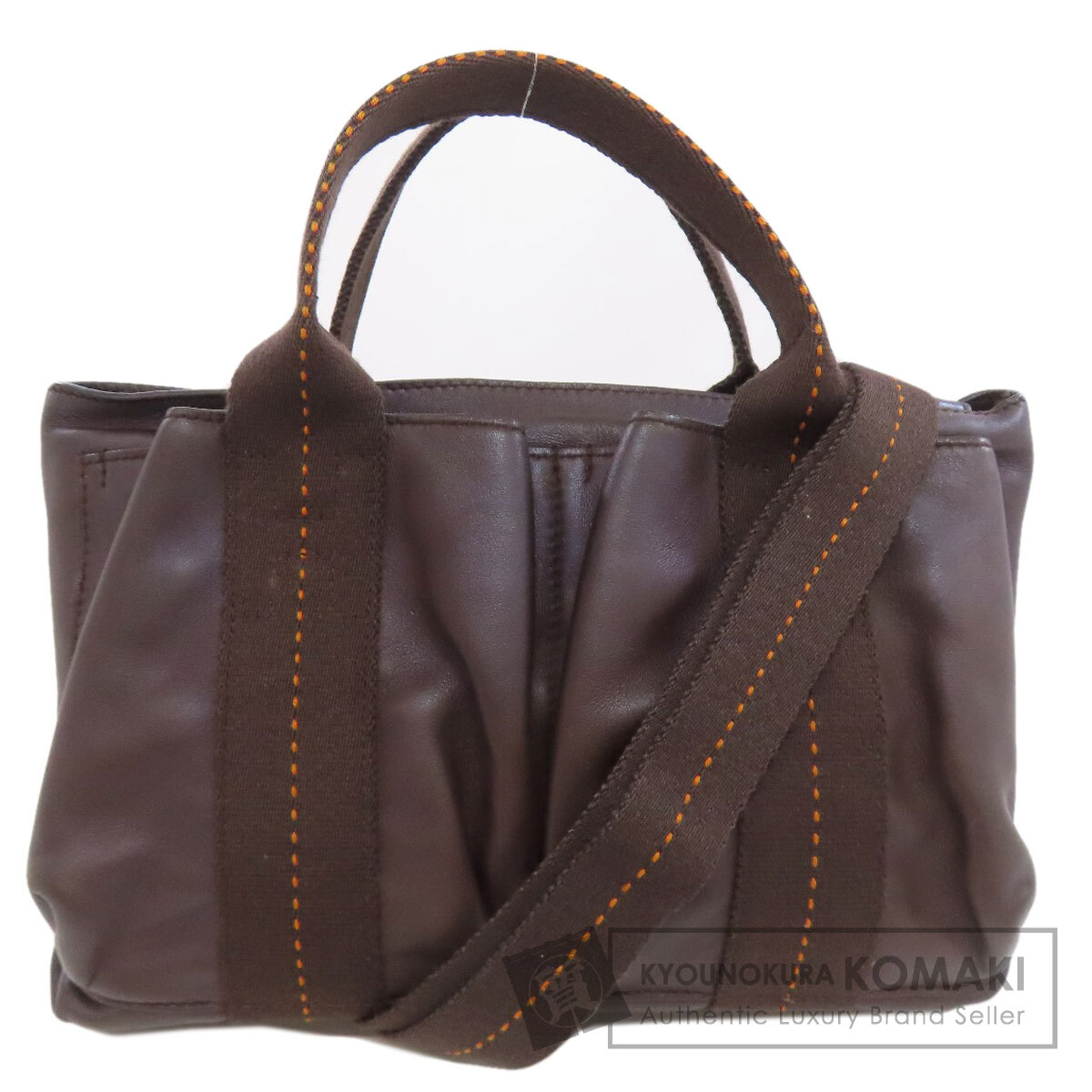 楽天市場】HERMES エルメス キャラバン ホリゾンタルPM トートバッグ