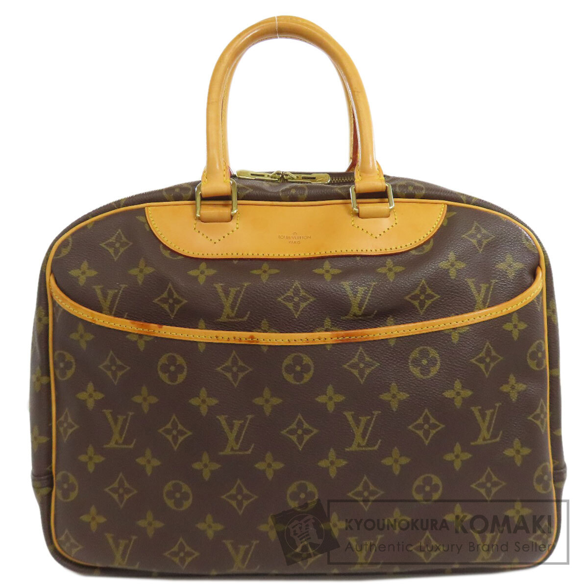 ルイヴィトン M47270 ドーヴィル ハンドバッグ モノグラムキャンバス レディース 【中古】【LOUIS VUITTON】