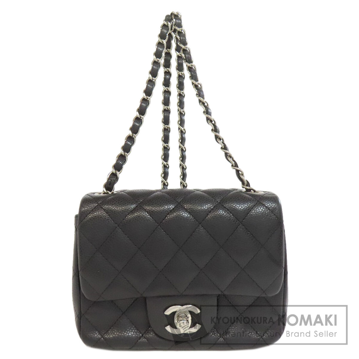 シャネル チェーンショルダー マトラッセ シルバー金具 ショルダーバッグ グレインド カーフスキン レディース 【中古】【CHANEL】