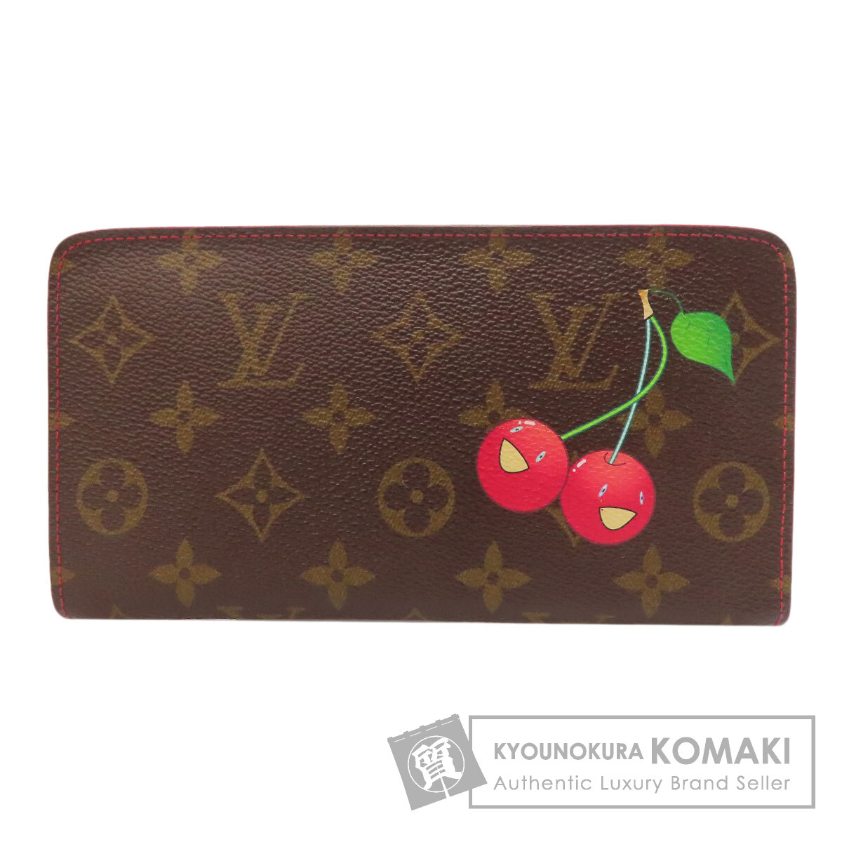 Louis Vuitton ポルトモネ　モノグラム長財布 LOUIS VUITTON ルイ ヴィトン 長財布 ファスナー付き長財布